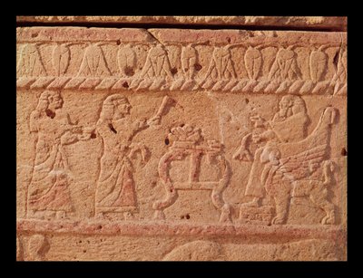 Relief depicting servants paying homage to the king, detail of the Sarcophagus of Ahiram, King of Byblos by Phoenician